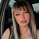 Знакомства: Елена, 46 лет, Армавир