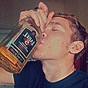 Знакомства: Alex, 23 года, Белово