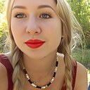 Знакомства: Катя, 22 года, Самара