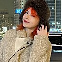 Знакомства: Катя, 20 лет, Красноярск