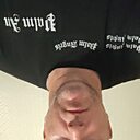 Знакомства: Александр, 42 года, Сорочинск