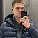 Знакомства: Kostya, 25 лет, Нефтеюганск