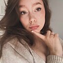 Знакомства: Тася, 18 лет, Нижний Новгород