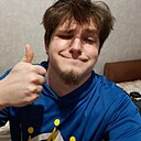 Знакомства: Марк, 22 года, Москва