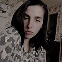 Знакомства: Полина, 20 лет, Назия