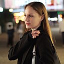 Знакомства: Анастасия, 22 года, Рязань