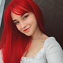 Знакомства: Катя, 21 год, Красноярск