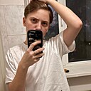 Знакомства: Александра, 21 год, Балашиха