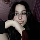 Знакомства: Елизавета, 18 лет, Брянск