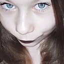 Знакомства: Кристина, 40 лет, Красный Кут