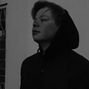 Знакомства: Егор, 24 года, Чебоксары