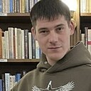 Знакомства: Никита, 33 года, Люберцы