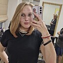 Знакомства: Мария, 20 лет, Москва