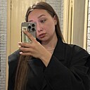 Знакомства: Анастасия, 21 год, Воронеж