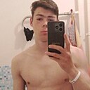 Знакомства: Данил, 20 лет, Новокузнецк