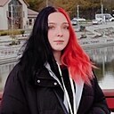 Знакомства: Владлена, 21 год, Южно-Сахалинск