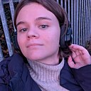 Знакомства: Полина, 28 лет, Москва