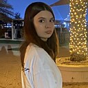 Знакомства: Диана, 24 года, Сыктывкар