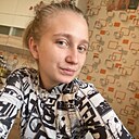 Знакомства: Галина, 18 лет, Ермаковское