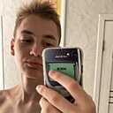 Знакомства: Никита, 18 лет, Екатеринбург