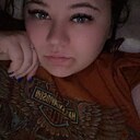 Знакомства: Оксана, 23 года, Барнаул