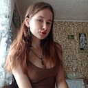 Знакомства: Виктория, 18 лет, Кемерово