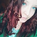 Знакомства: Тина, 28 лет, Чита