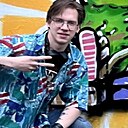 Знакомства: Максим, 26 лет, Оленегорск