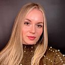 Знакомства: Лилия, 34 года, Новороссийск