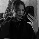 Знакомства: Ирина, 23 года, Хабаровск