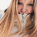 Знакомства: Кристина, 26 лет, Благовещенск