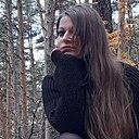 Знакомства: Евгения, 38 лет, Челябинск