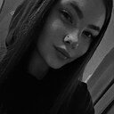 Знакомства: Алена, 23 года, Челябинск