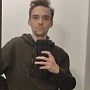 Знакомства: Иван, 25 лет, Пермь