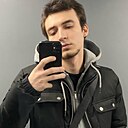 Знакомства: Кама, 18 лет, Москва