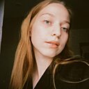 Знакомства: Елизавета, 21 год, Курган