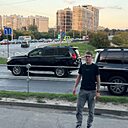 Знакомства: Иван, 22 года, Казань