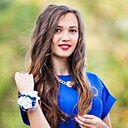 Знакомства: Кристина, 22 года, Новокузнецк