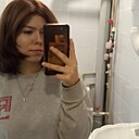 Знакомства: Амина, 21 год, Балхаш