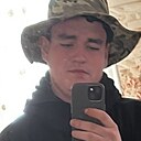 Знакомства: Александр, 20 лет, Костанай