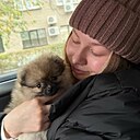 Знакомства: Софья, 19 лет, Кемерово