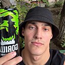 Знакомства: Руслан, 25 лет, Астана