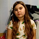 Знакомства: Милана, 20 лет, Кунгур