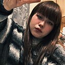 Знакомства: Алина, 22 года, Чита