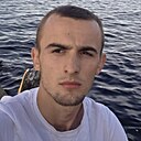 Знакомства: Артем, 23 года, Вологда