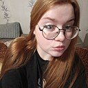 Знакомства: Арина, 19 лет, Новосибирск