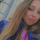 Знакомства: Полина, 22 года, Новосибирск