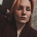 Знакомства: Виктория, 29 лет, Курган