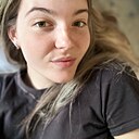 Знакомства: Елена, 20 лет, Новосибирск