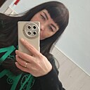 Знакомства: Надежда, 37 лет, Ухта